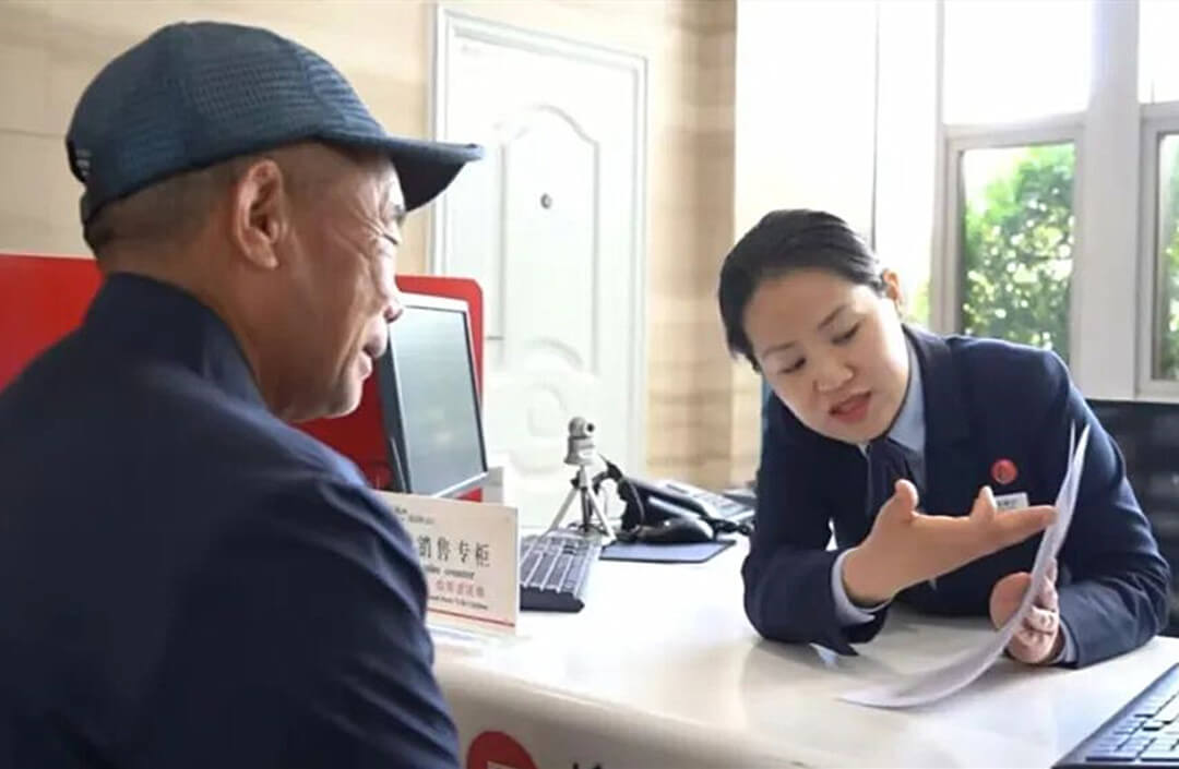 五篇大文章 临商新答卷③｜当银发岁月遇上匠心优储服务 临商银行“乐享存”守护稳稳的幸福